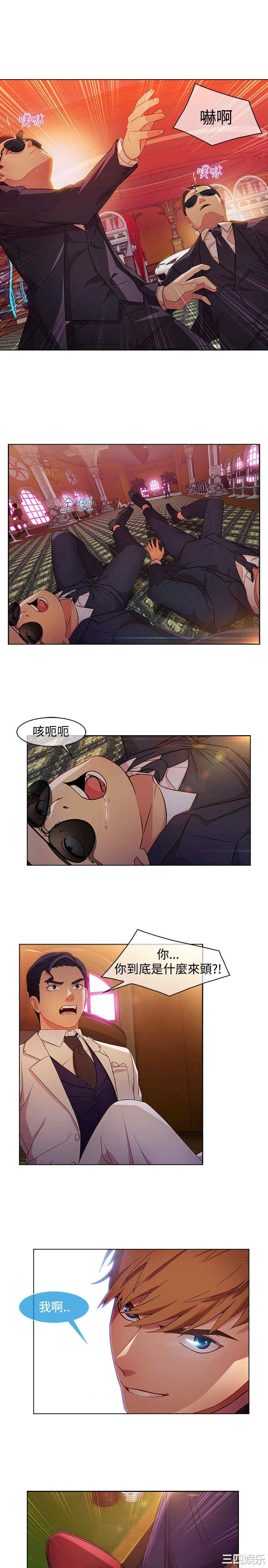 第17张