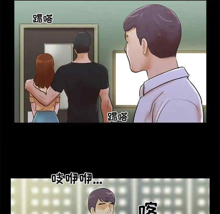 第47张