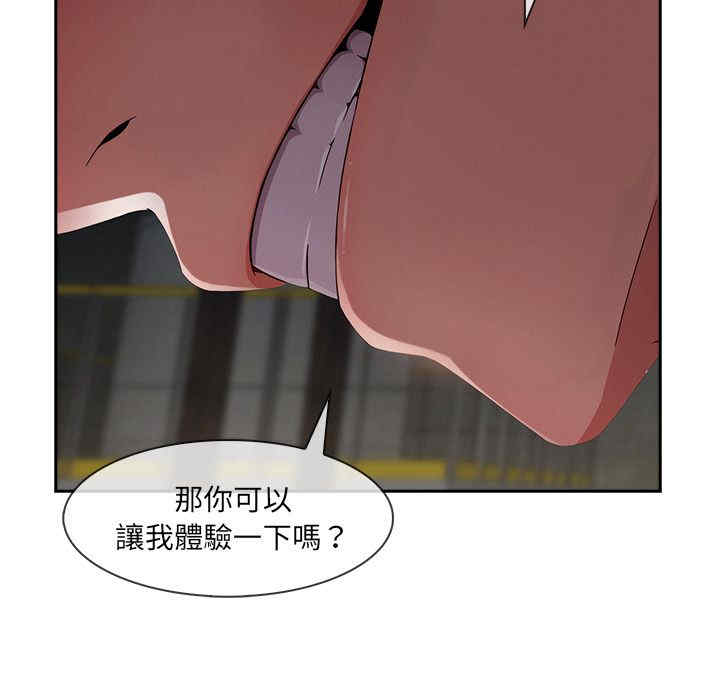 第107张