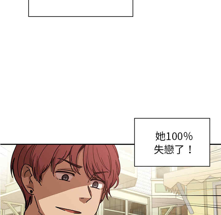 第89张