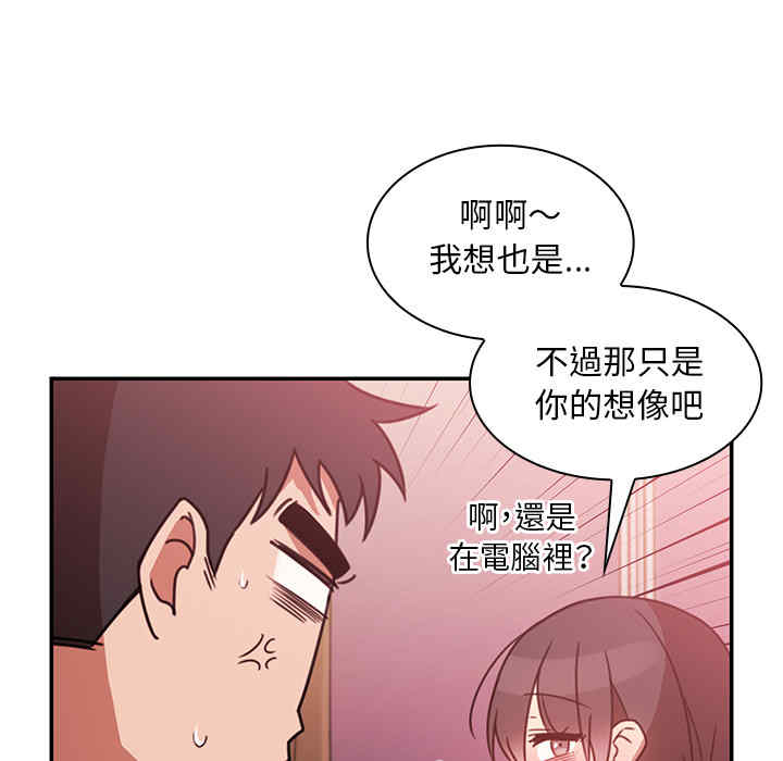第81张