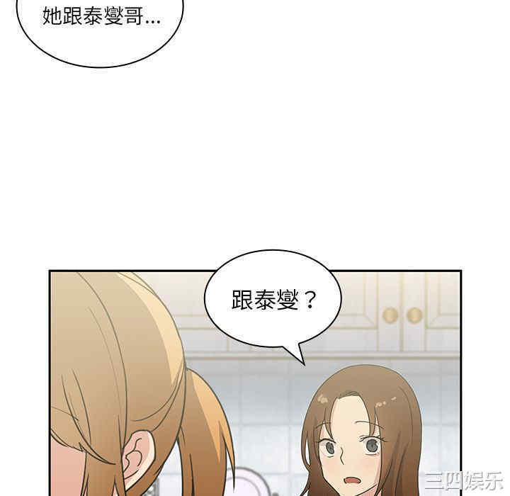 第80张