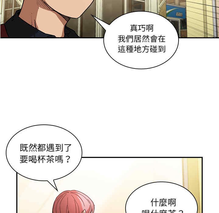 第90张