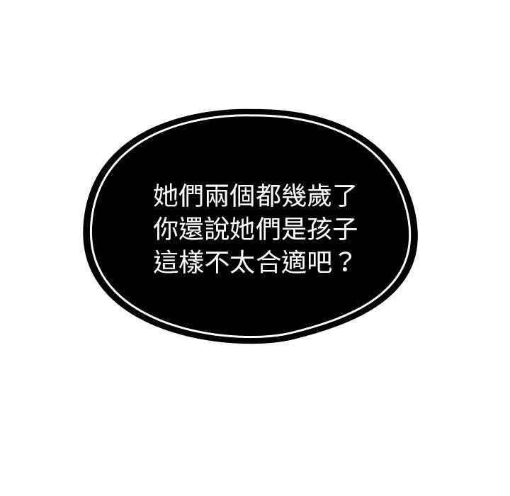 第6张