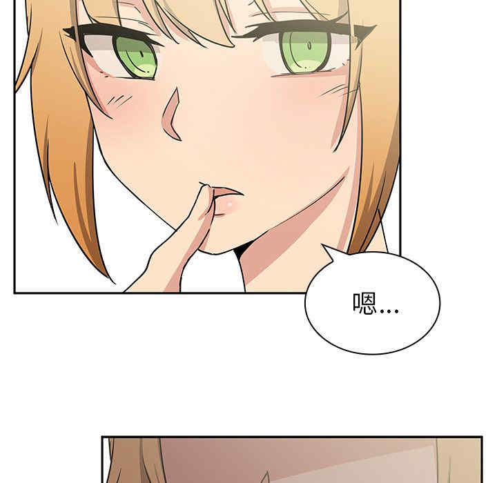 第84张