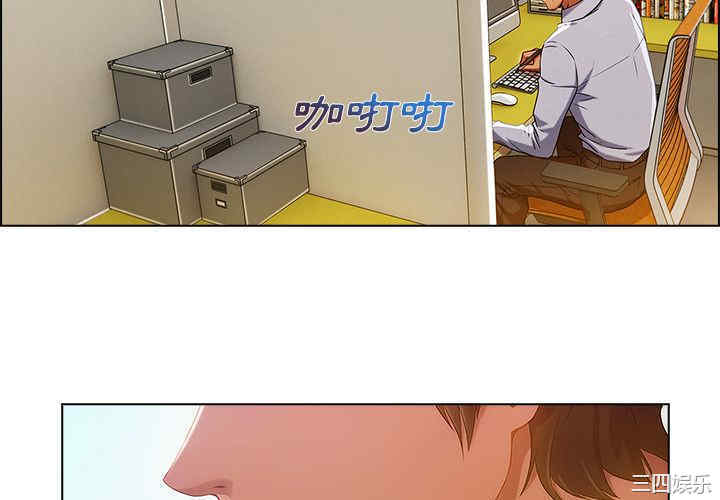 第8张