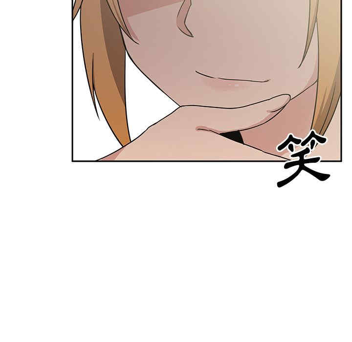 第86张
