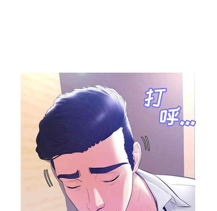 第46张