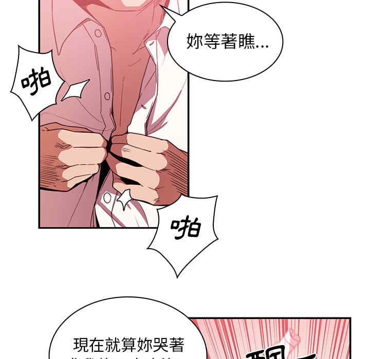 第83张