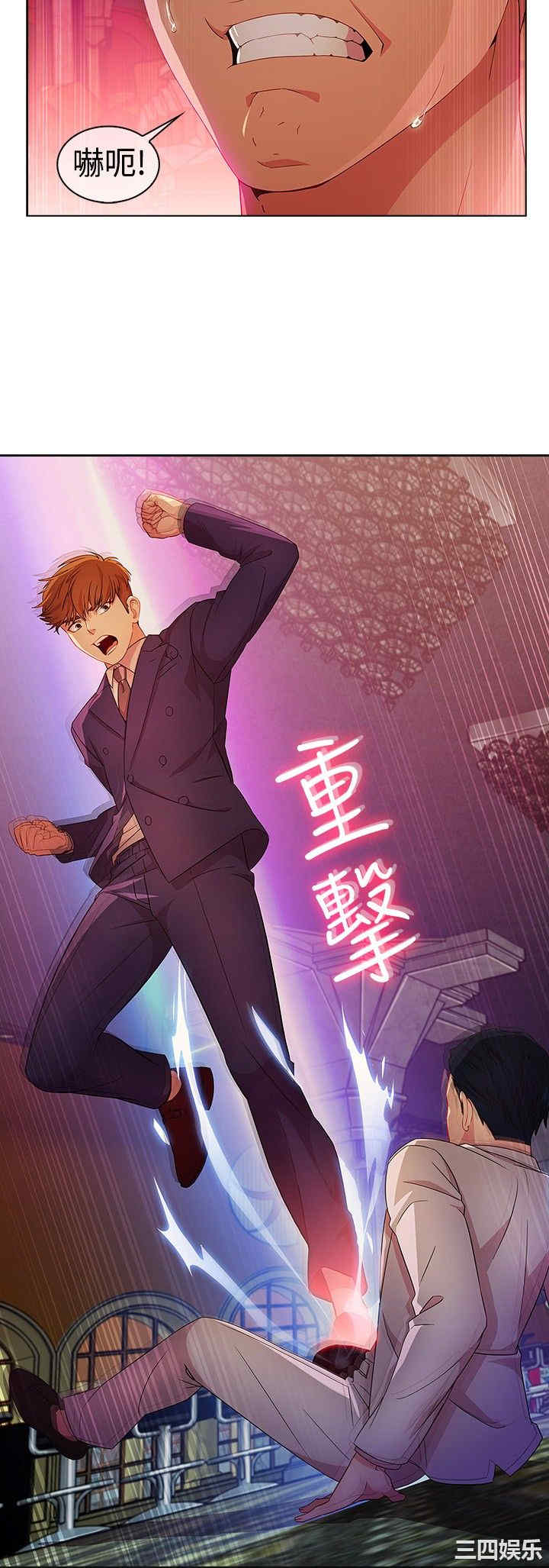 第20张