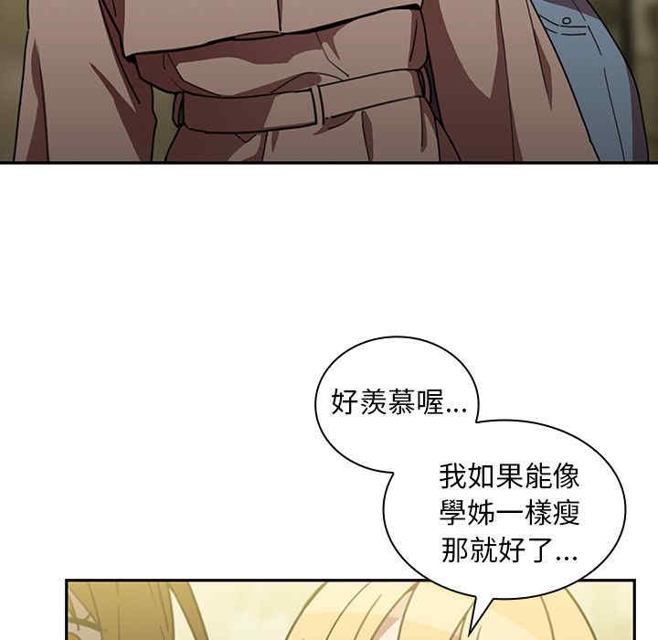 第16张