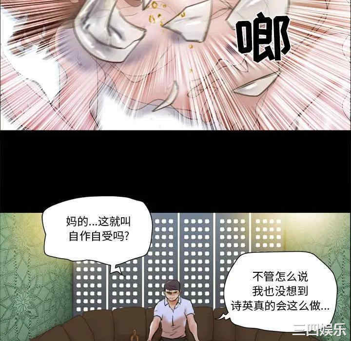 第52张