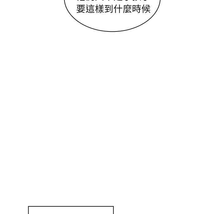 第90张