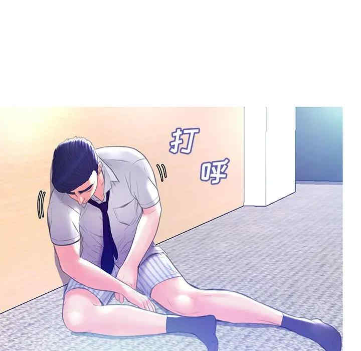第50张