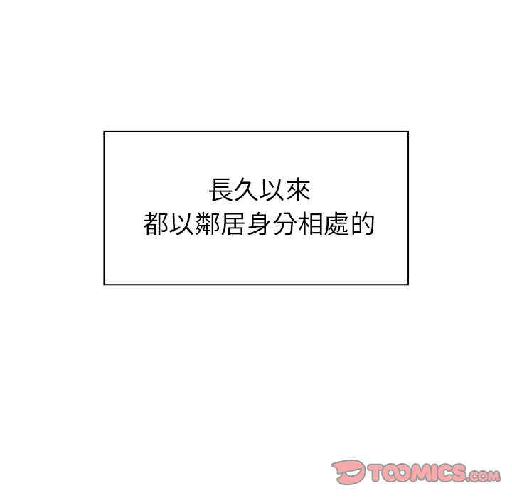 第164张