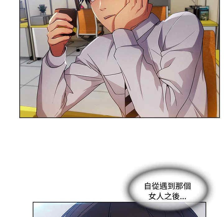 第12张
