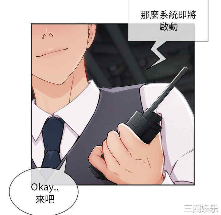 第113张