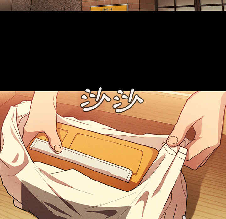 第93张