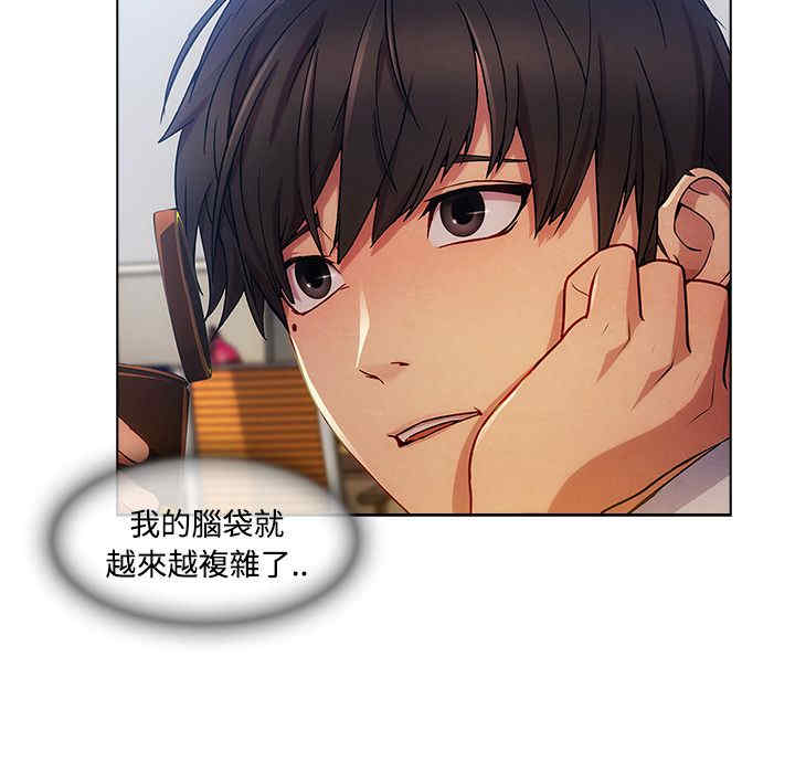 第14张