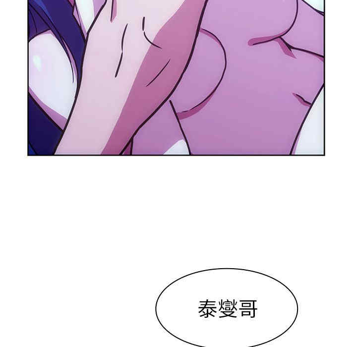 第170张