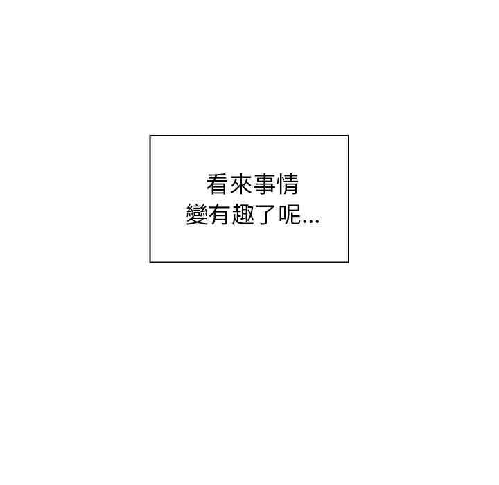 第94张