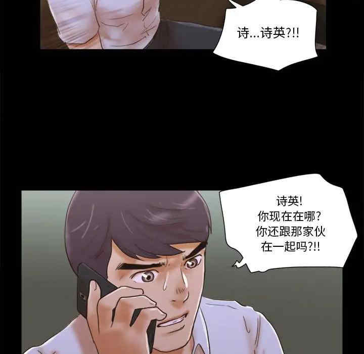 第55张