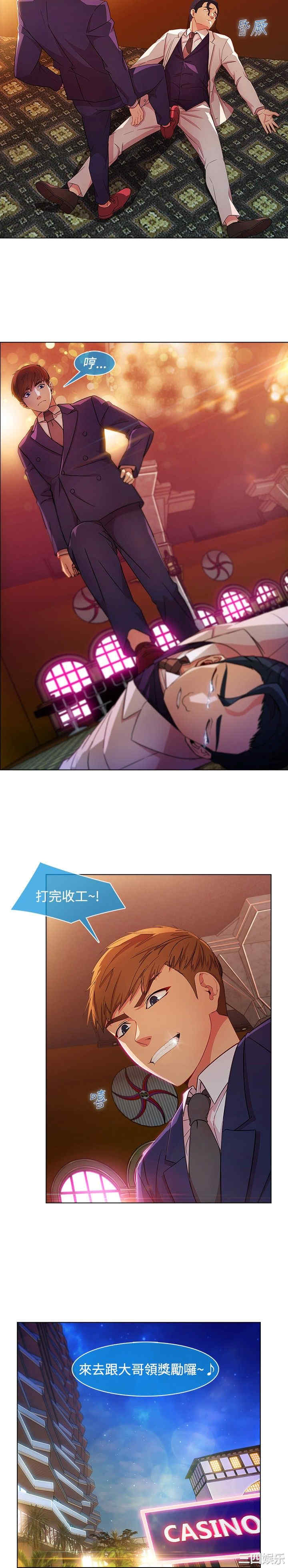 第22张