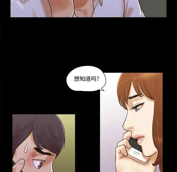 第56张
