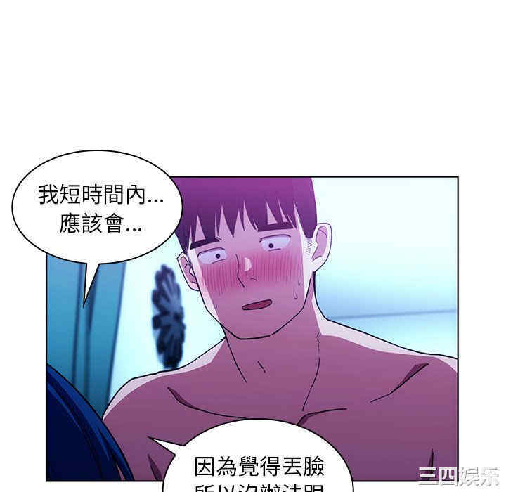 第12张
