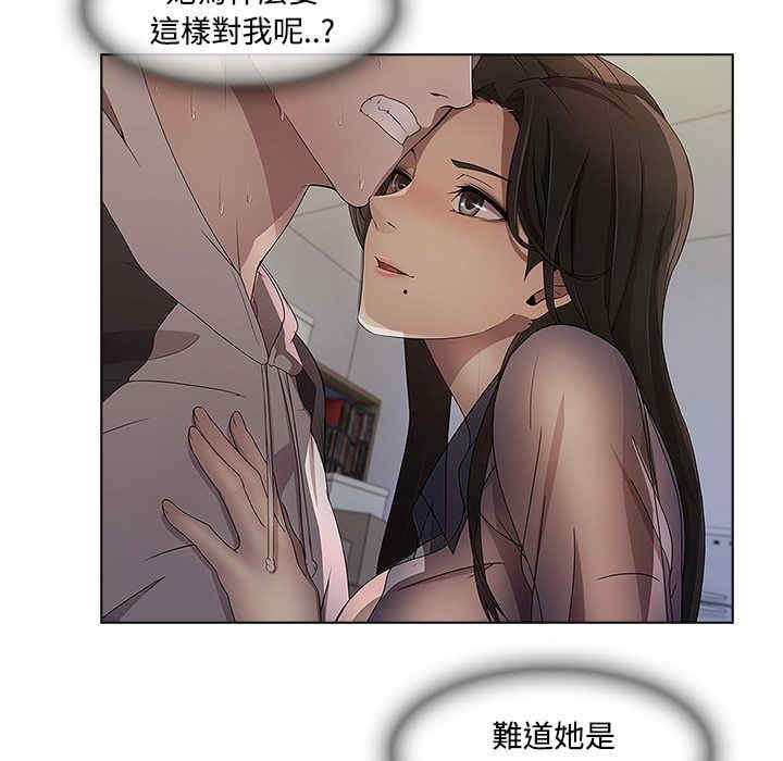 第18张