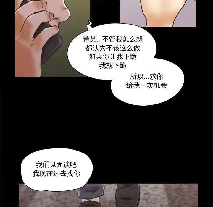 第57张