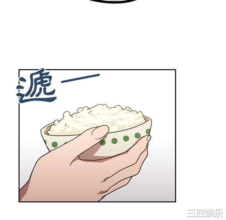 第32张