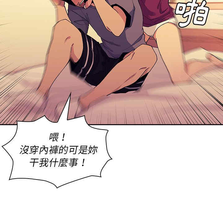 第102张