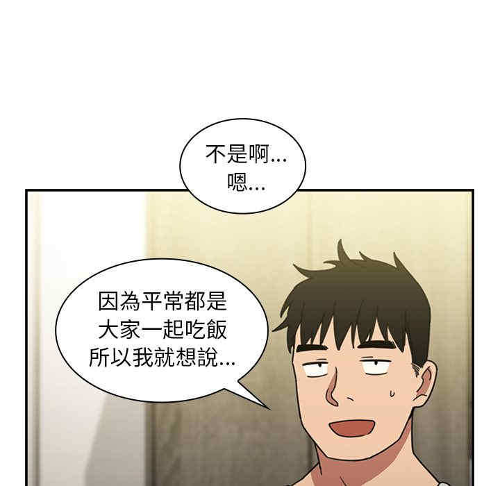 第34张
