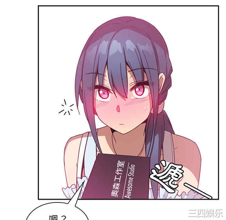 第97张