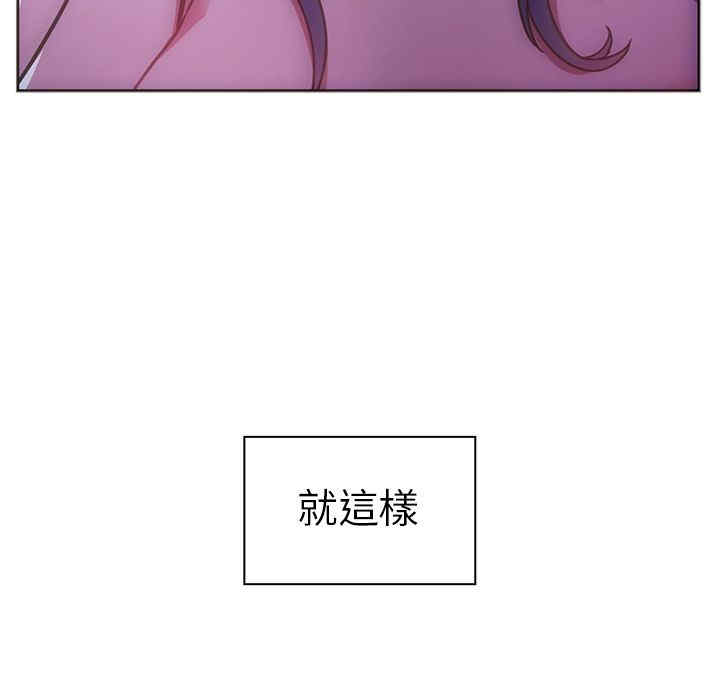 第34张