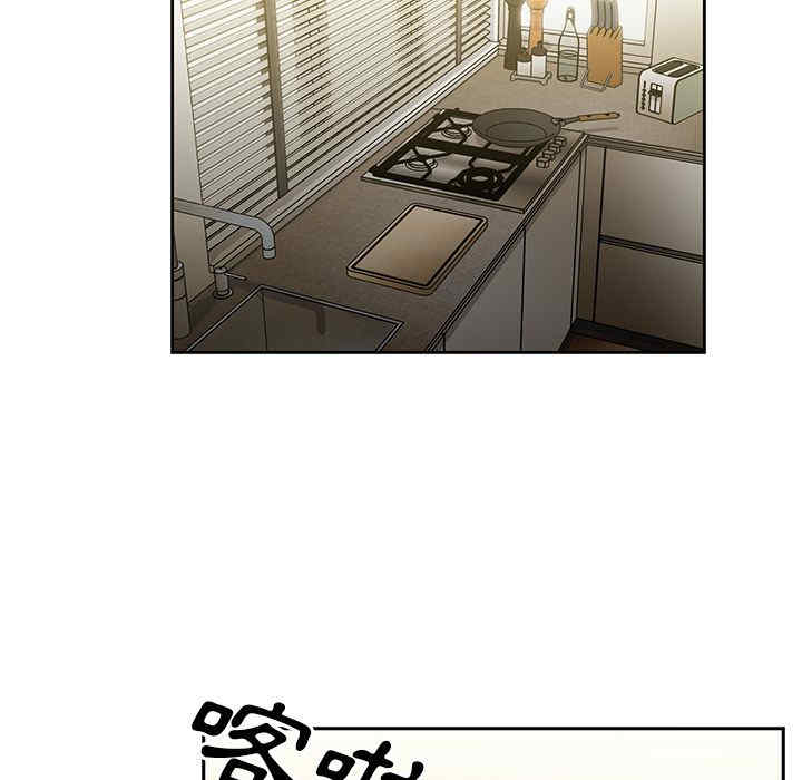 第38张