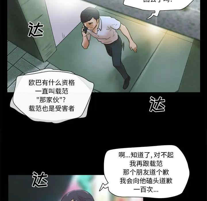 第59张