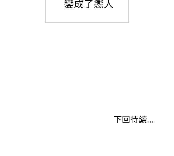 第45张