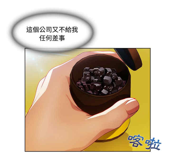第26张