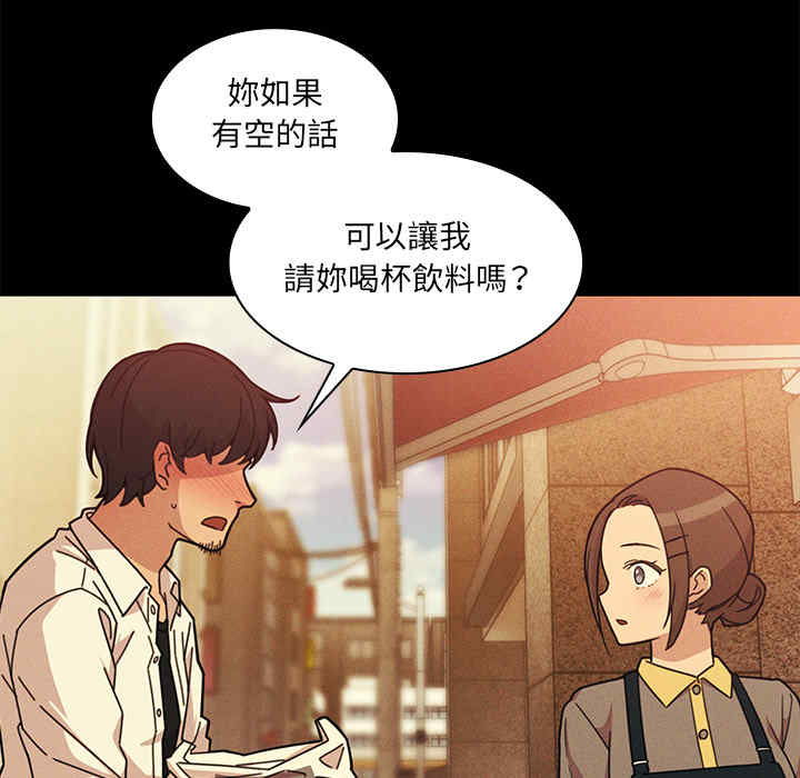 第99张