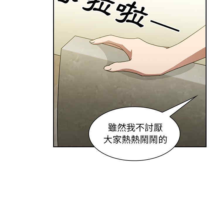 第39张