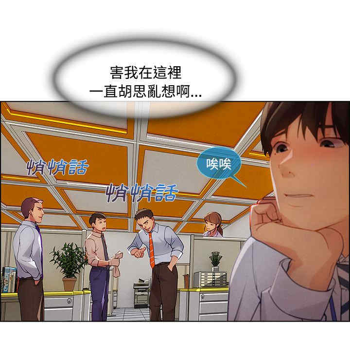 第27张