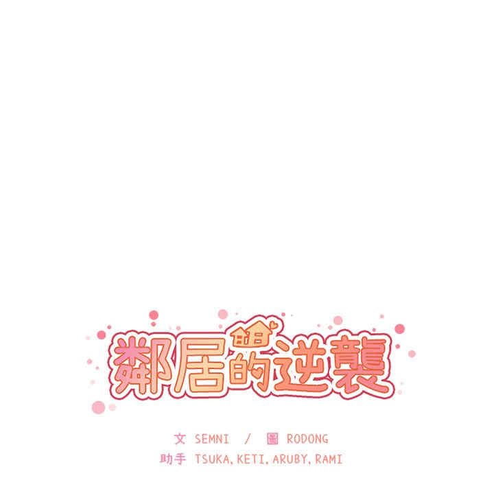 第110张
