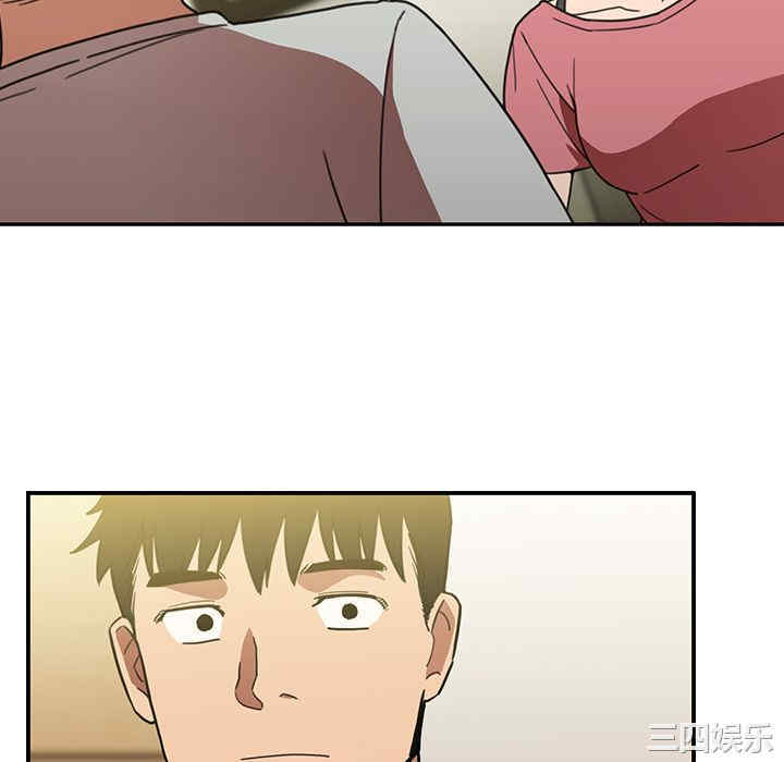 第44张
