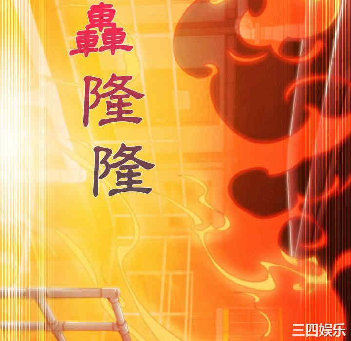第119张