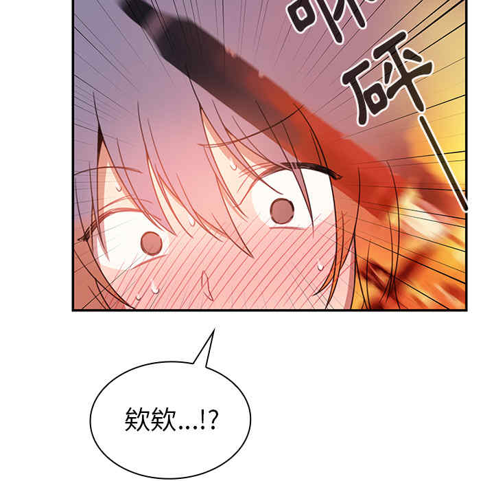 第93张