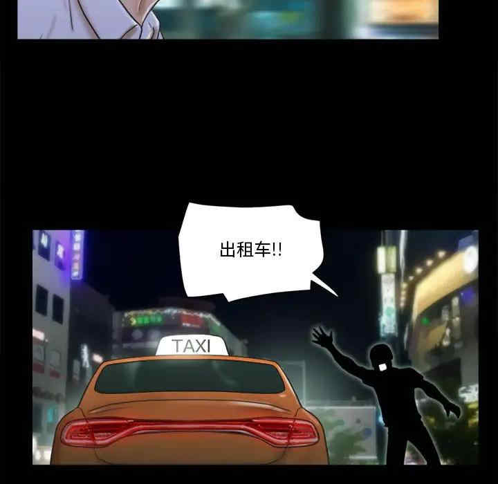 第62张