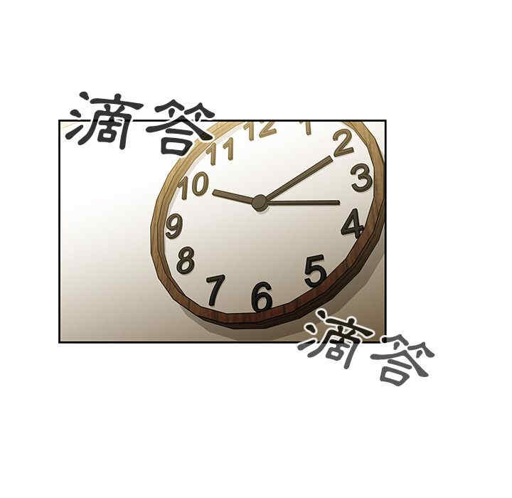 第50张