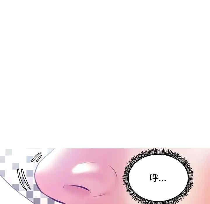 第71张
